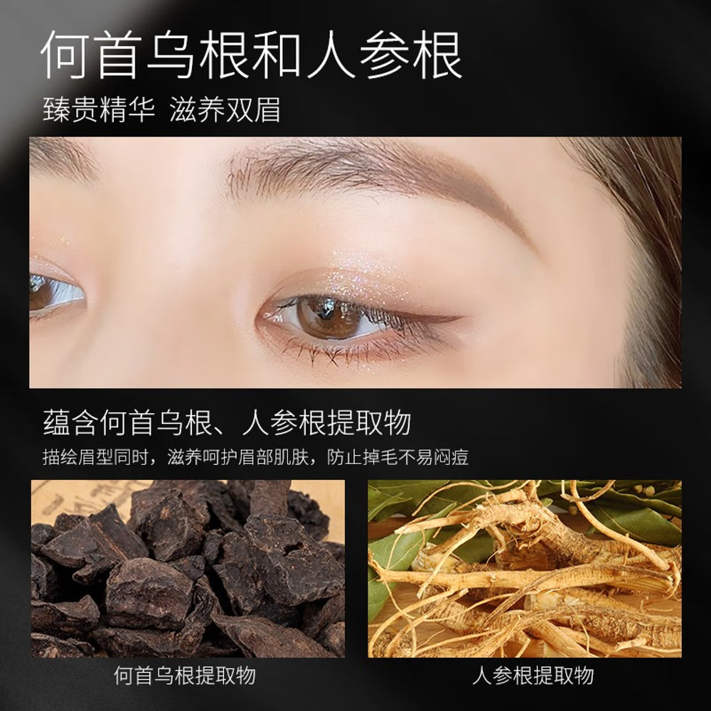 Colorkey-3D-Eyebrow-Pencil-#04-Ash-Brown-1