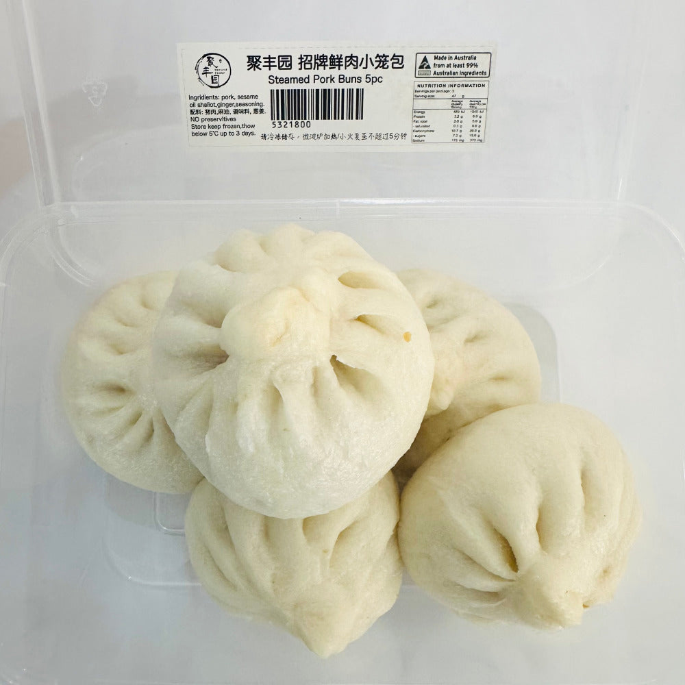 Jufengyuan-Frozen-Pork-Steamed-Buns---5-Pieces,-250g-2