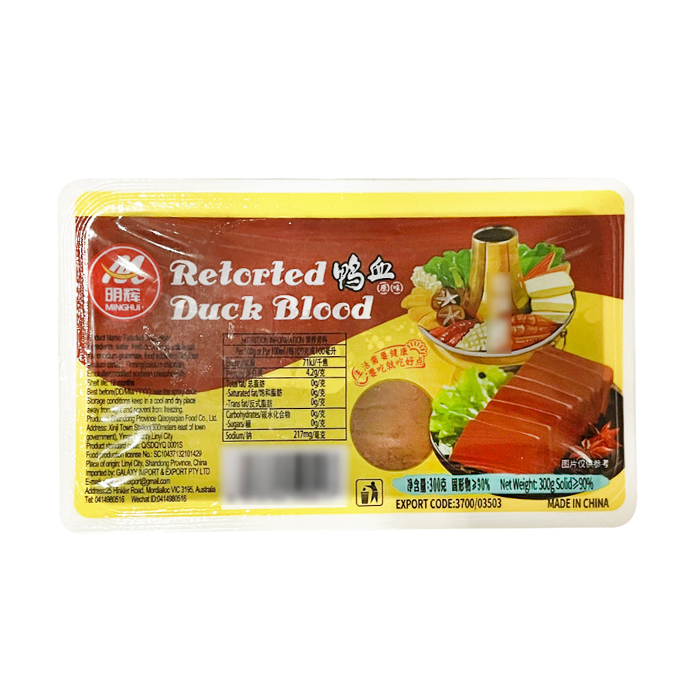 Minghui Retorted Duck Blood - Original Flavor, 300g – Umall - Australia ...