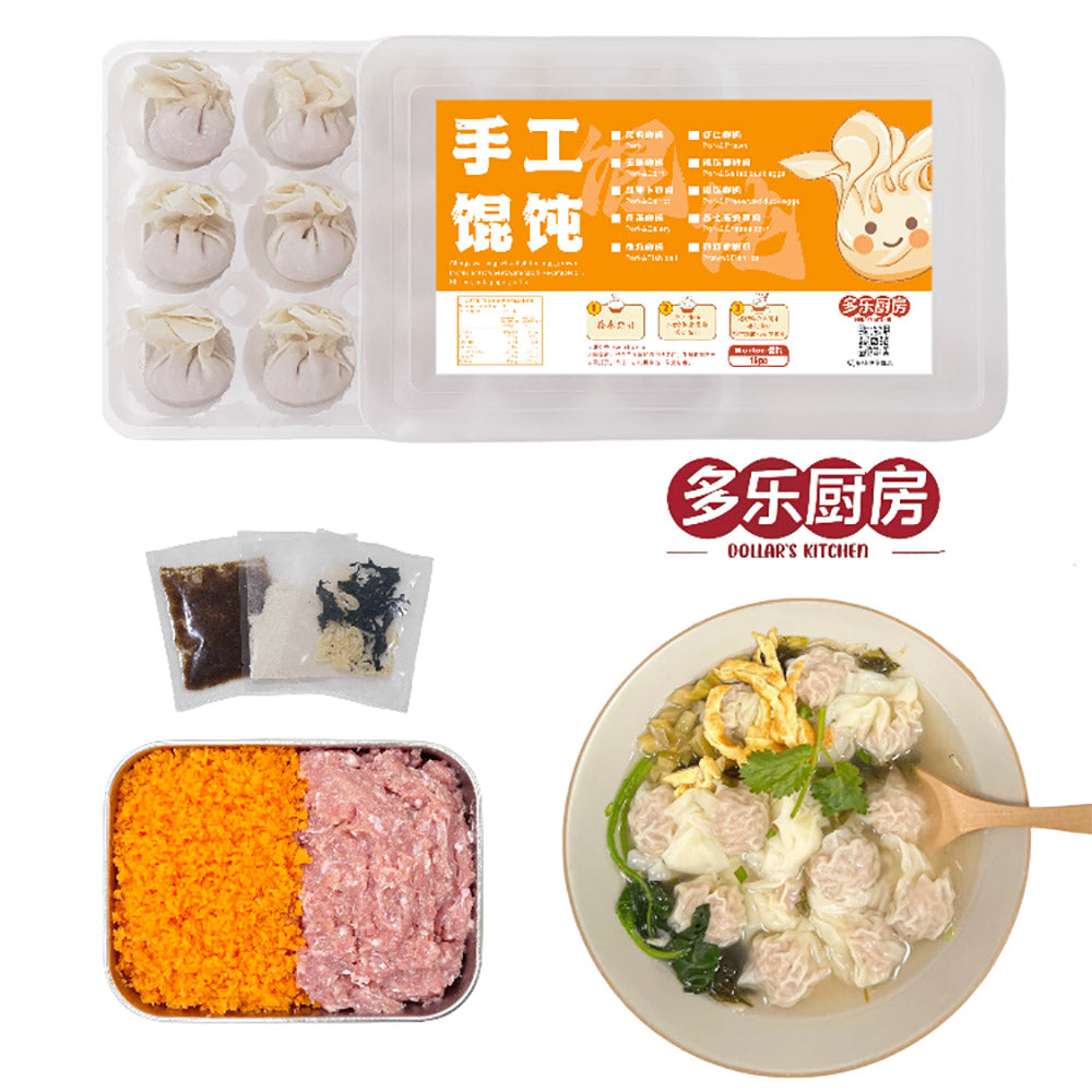 Dollar's-Kitchen-Frozen-Carrot-and-Pork-Wontons---15pcs,-220g-1