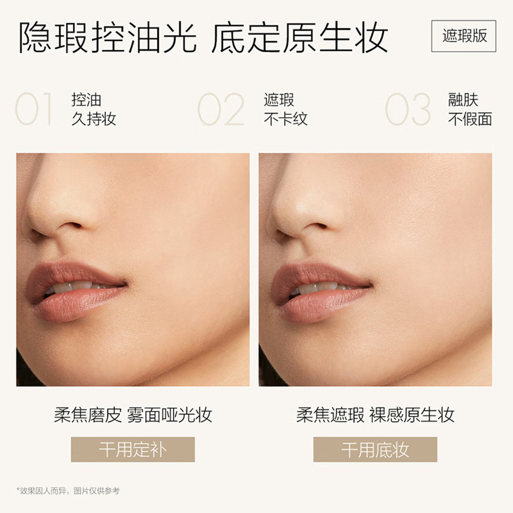 Funny-Elves-Soft-Focus-Pressed-Powder---NU20-Brightening,-3.5g-2