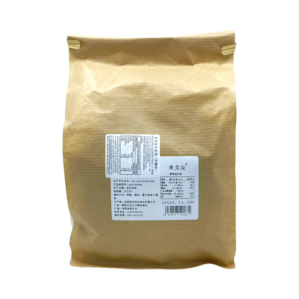 Mifuyou-Caramel-Popcorn-380g---Kraft-Paper-Pouch-2