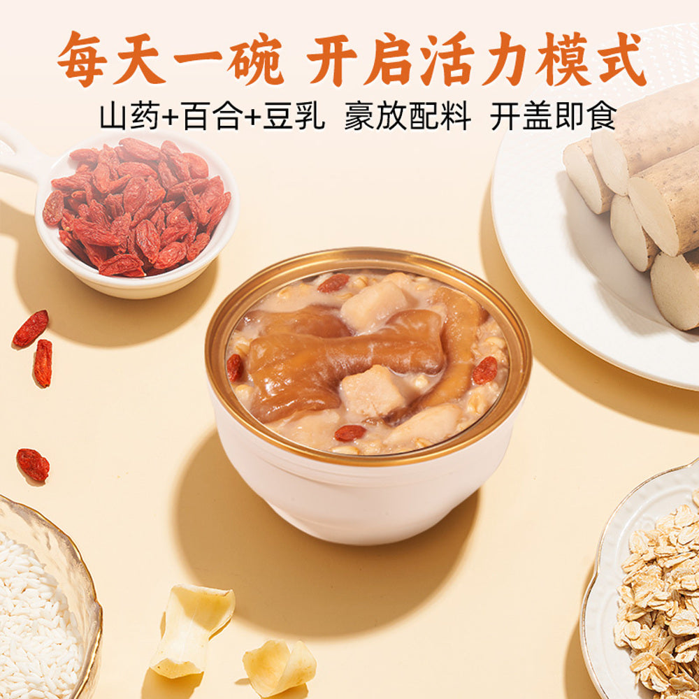 Jiaoqu-Fish-Maw-Porridge-(Chinese-Yam-&-Lily-Bulb)-258g-2