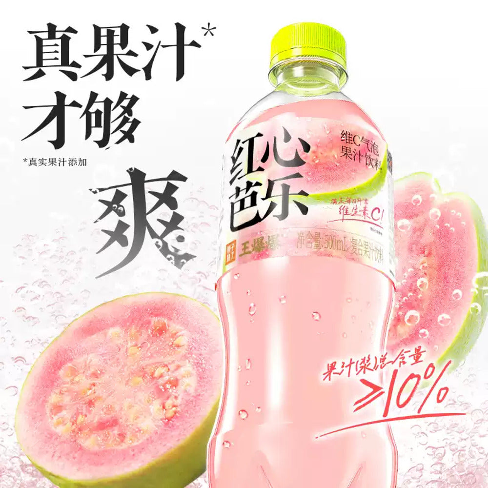 Guozi-Shule-Pink-Guava-Vitamin-C-Sparkling-Juice-Drink-500ml---Pink-Guava-Soda-2