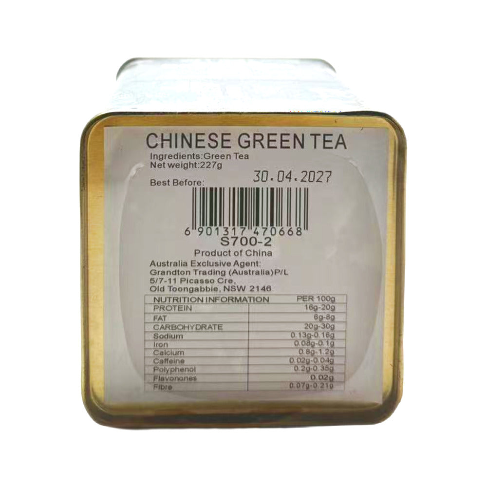 Golden-Sail-Chinese-Green-Tea---227g--1