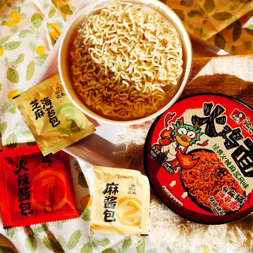 Wan-He-Hot-Chicken-Noodles-–-Classic-Spicy-Sesame-Sauce-140g---Stir-Fry-Dry-Noodles-2