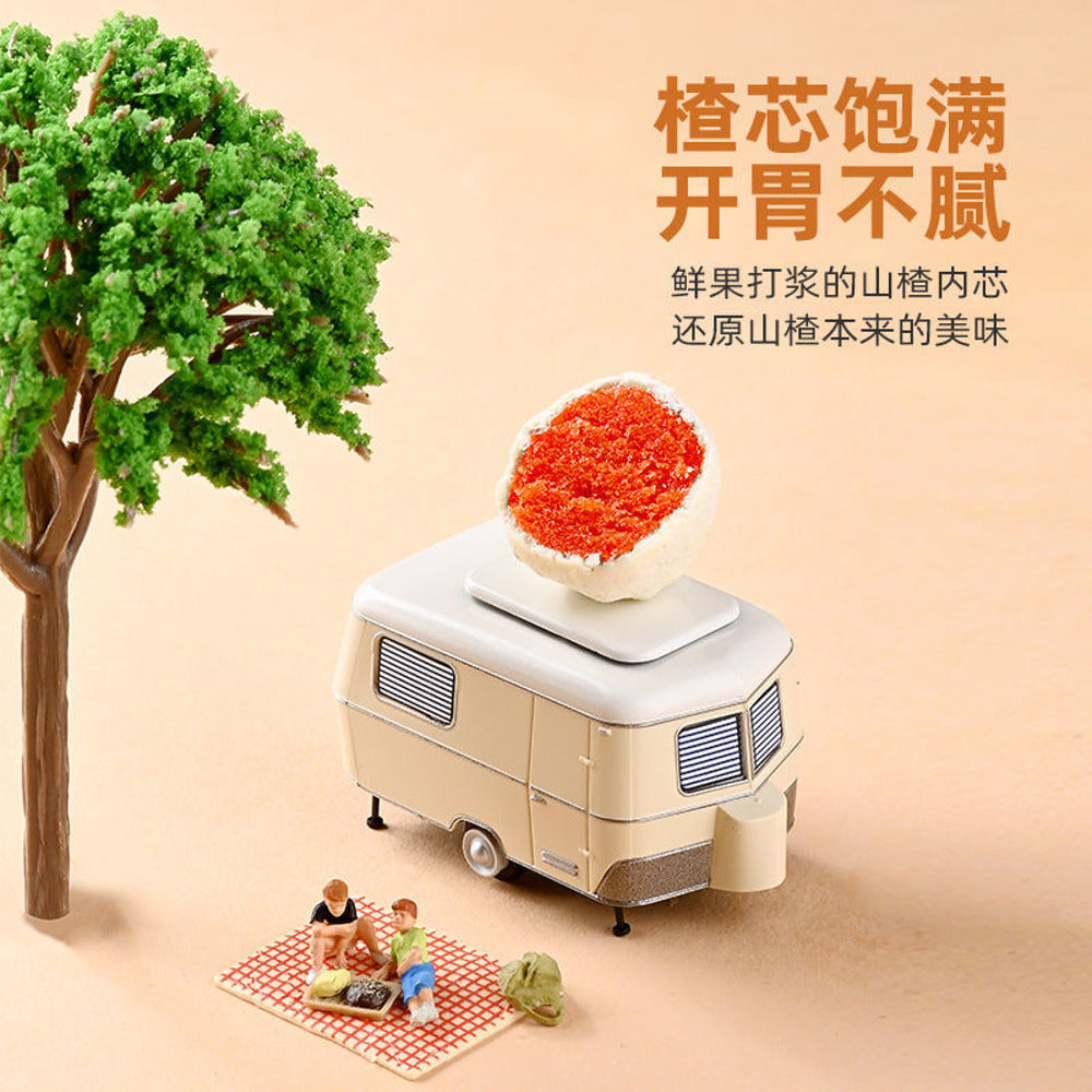 JINYE-Yogurt-Hawthorn-Balls-45g-2