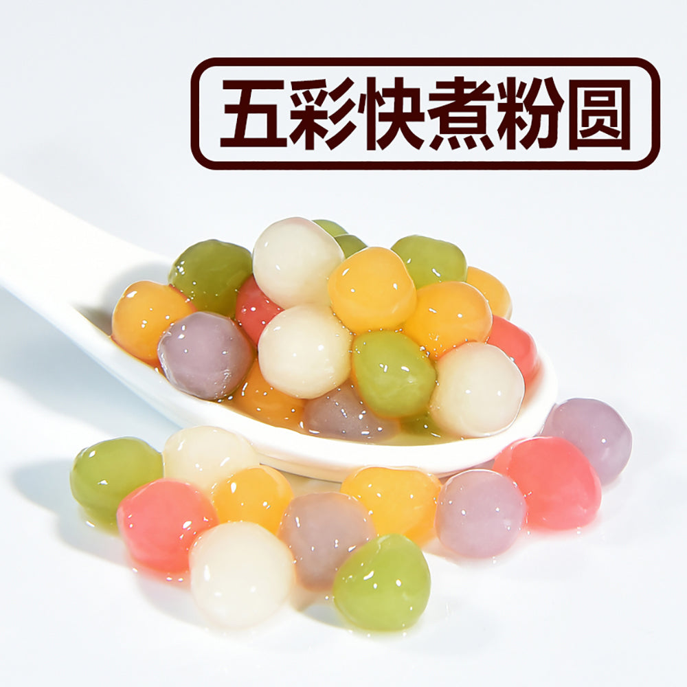 Cufftea-Quick-Cook-Boba---Assorted-Colors,-250g-1