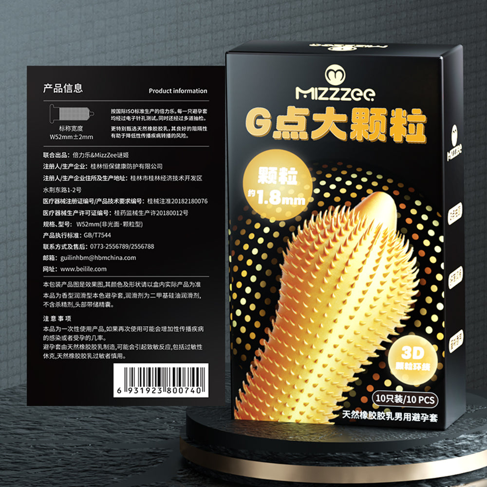 MizzZee-G-Spot-Large-Dot-Textured-Condoms-–-10-Pack-2