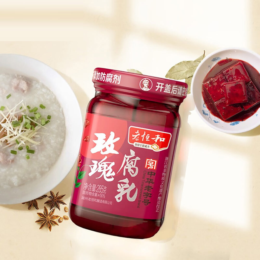 Đậu Hũ Lên Men Vị Hoa Hồng Lao Heng He 285 g – gia vị chấm nấu cháo