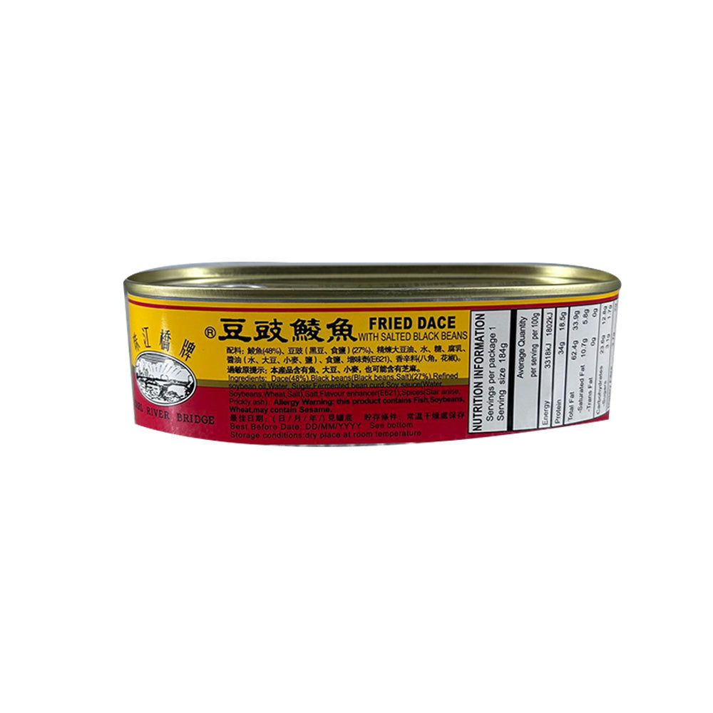 Pearl-River-Brand-Fermented-Black-Bean-Fish-184g-1