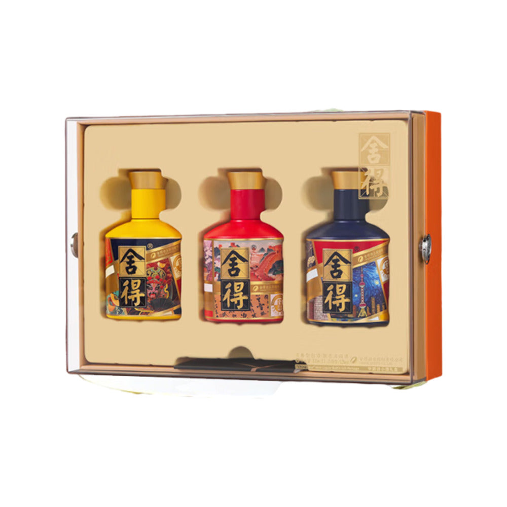 Shede-Chinese-Tour-Mini-Liquor-Gift-Set-52%-100ml-x-3-1