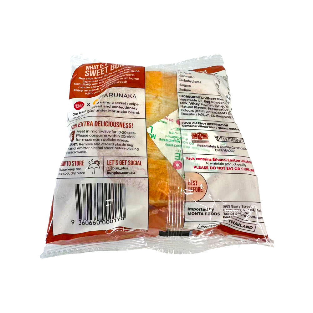 Bun-Plus-Japanese-Style-Caramel-Sweet-Bun---75g-2