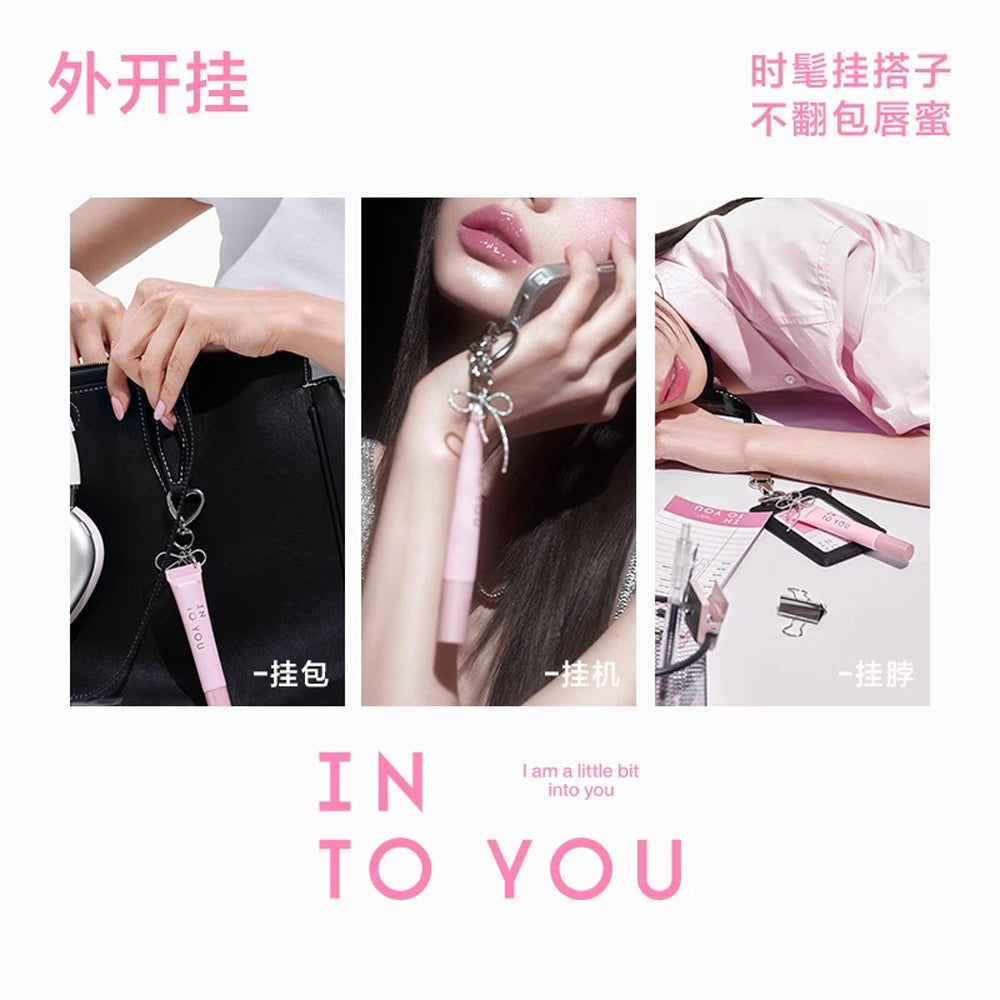 INTO-YOU-Squeeze-Tube-Lip-Gloss-Tint-with-Cooling-Metal-Applicator-9ml-–-6-Shades-2