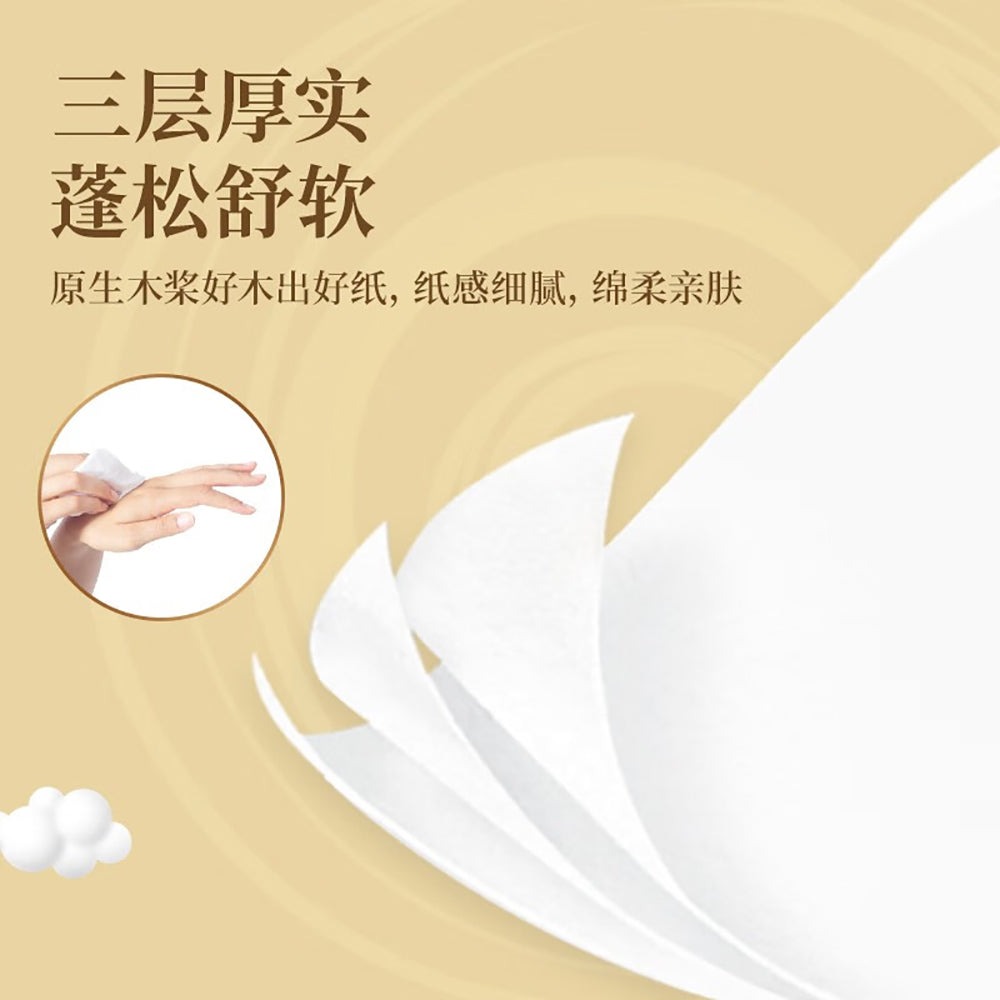 Qingfeng-Gold-Series-Natural-Wood-Pulp-Tissues-3-Ply-130-Sheets-x-6-Packs-x-2-1