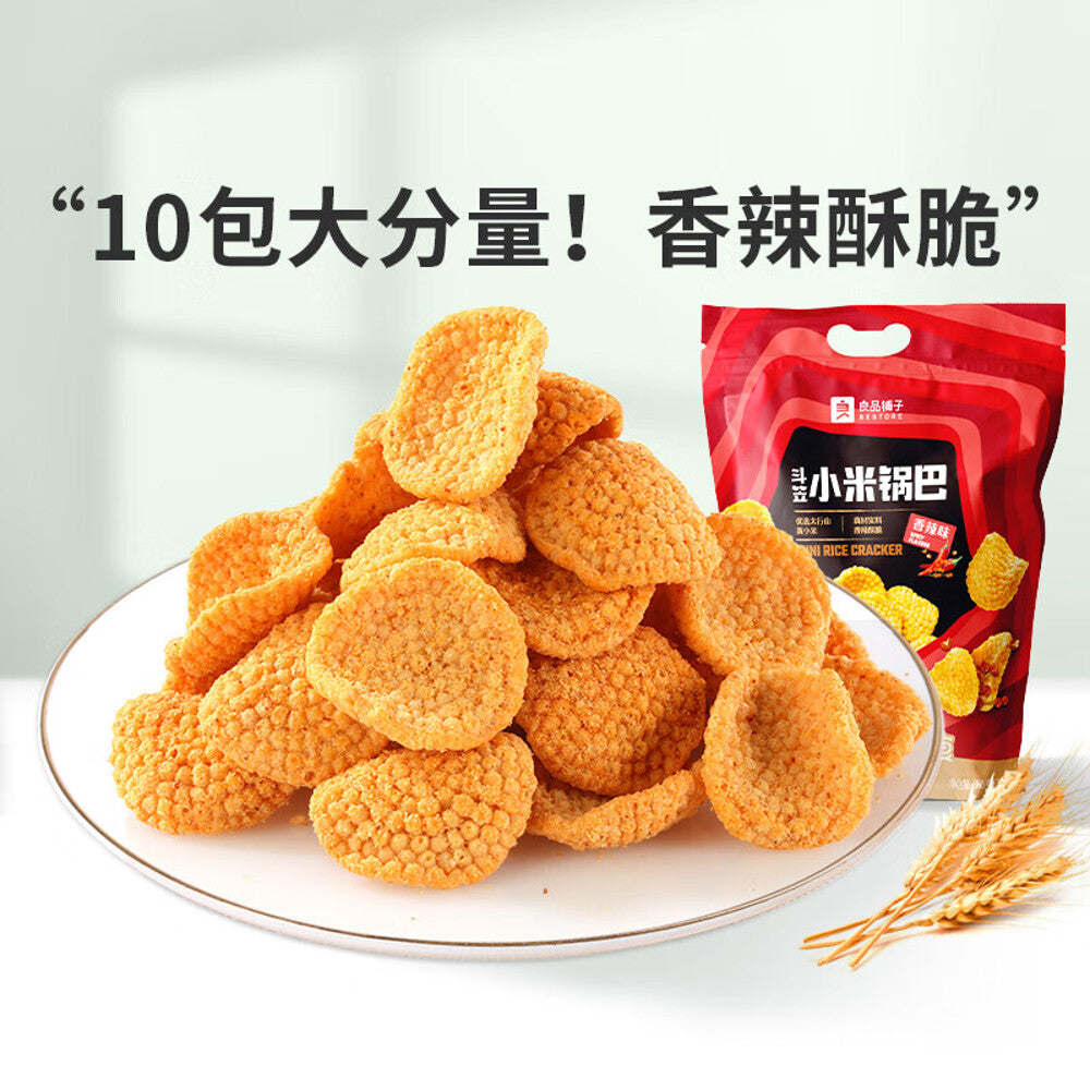 Mini Rice Wheel Crackers Bestore Spicy Mini Rice Crackers - 360g – Umall - Australia's Largest ...