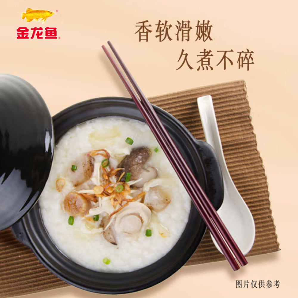 Arawana Northeast Rice - 5kg – Umall - Australia's Largest Online Asian ...