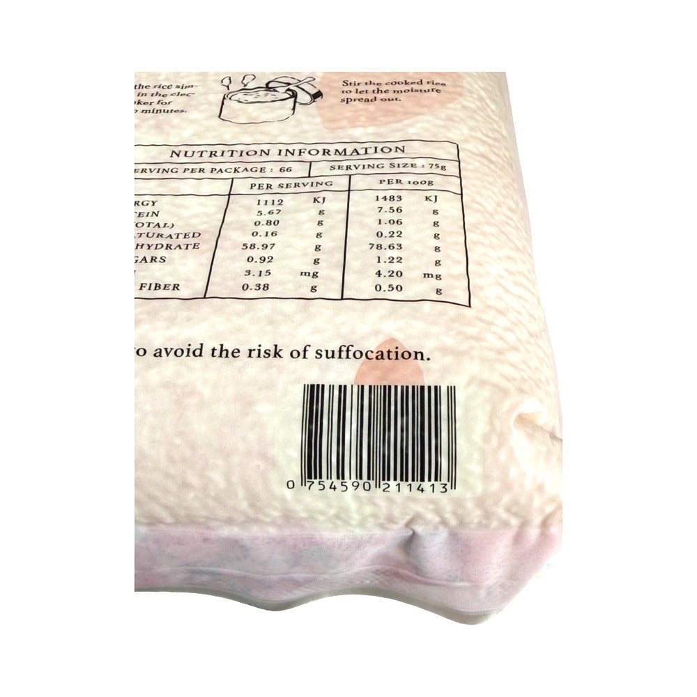 Hime Rice Hime Premium Short Grain Rice - 5kg – Umall - Australia's Largest ...