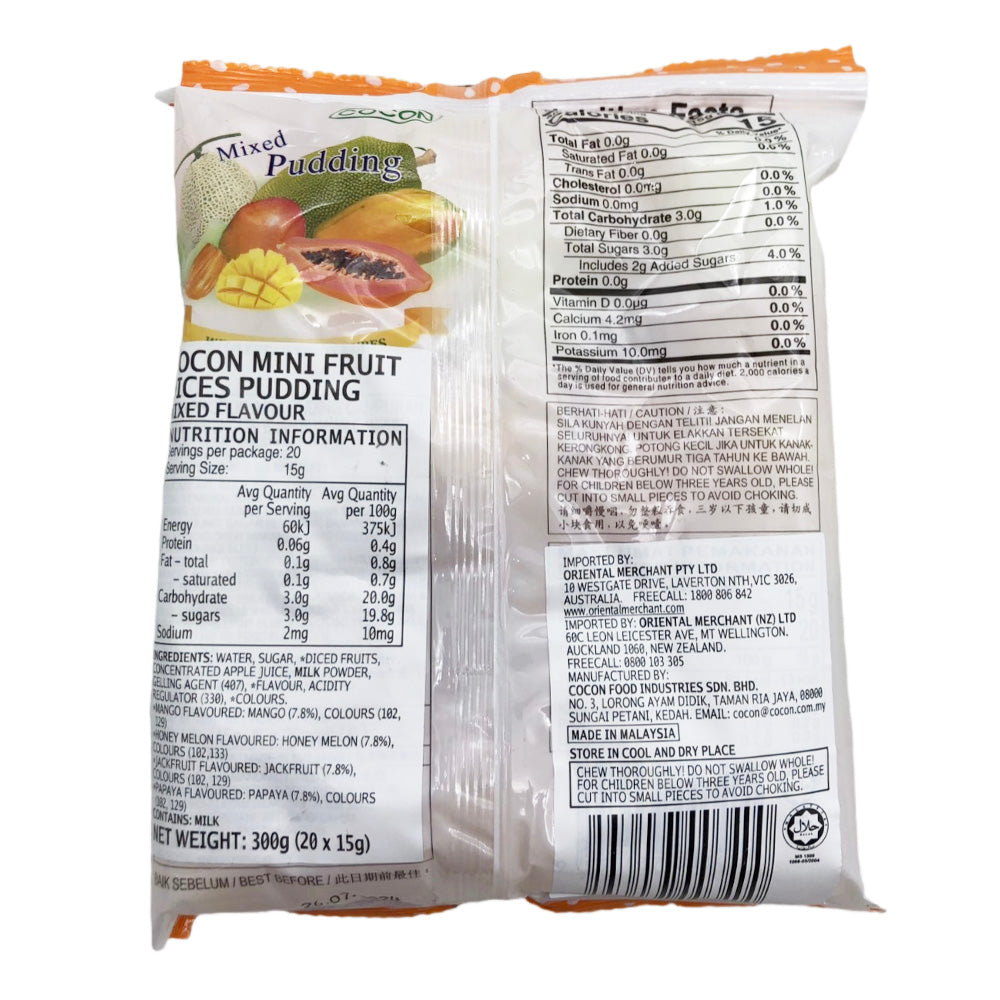Cocon Mini Fruit Pudding Mixed Flavors - 20pcs, 300g – Umall ...