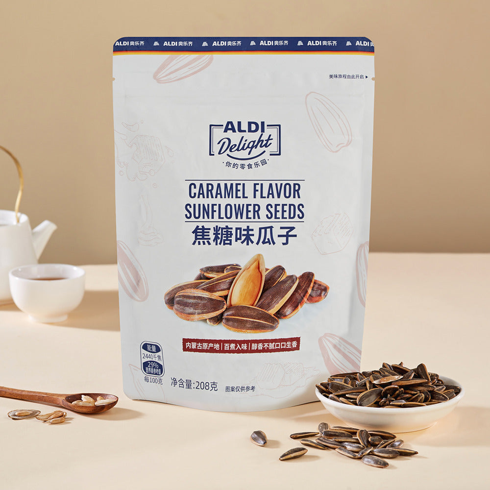 ALDI-Delight-Caramel-Flavor-Sunflower-Seeds-208g-–-Limited-Import-2