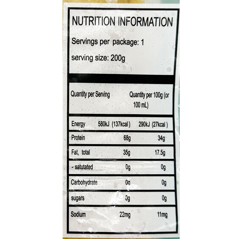 [Frozen]-MingFa-Quick-Freeze-B-Thinly-Sliced-Offal,-Whole-Sheet-200g-1