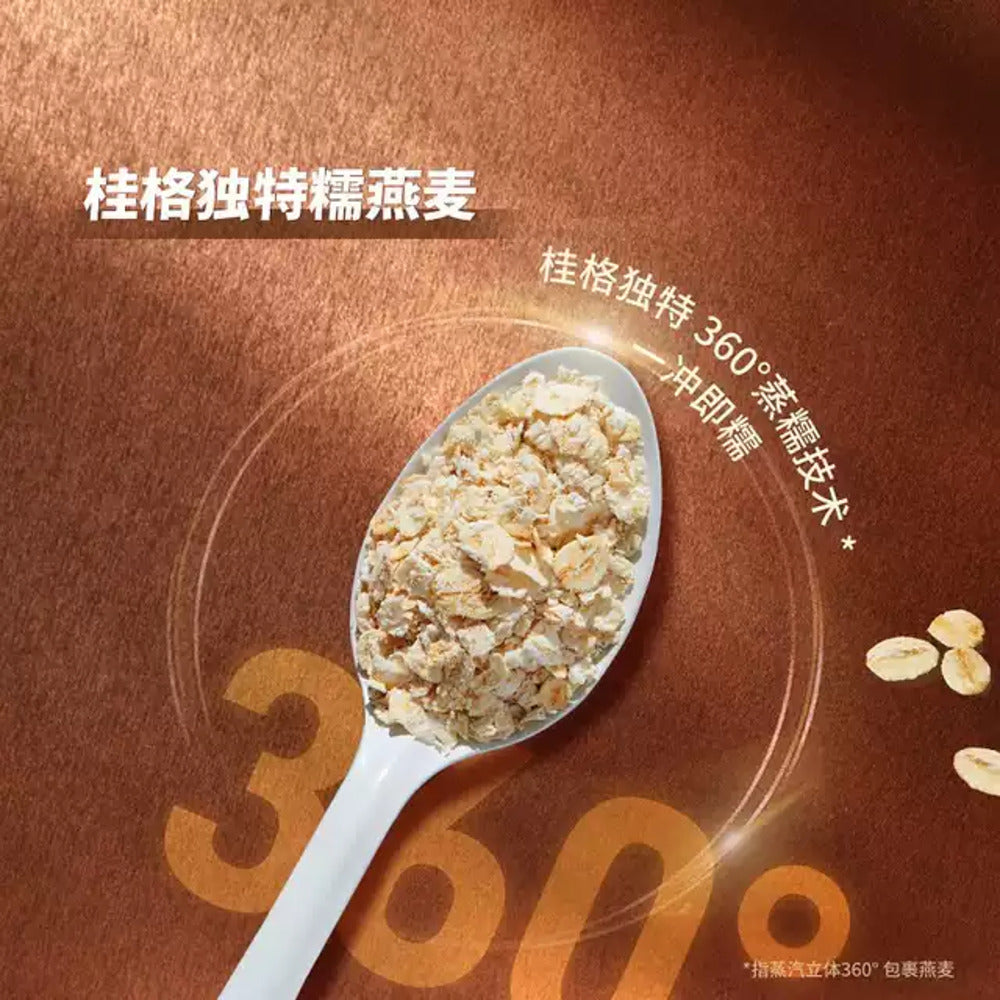 Quaker-Dark-Chocolate-Cocoa-Oatmeal---700g--1