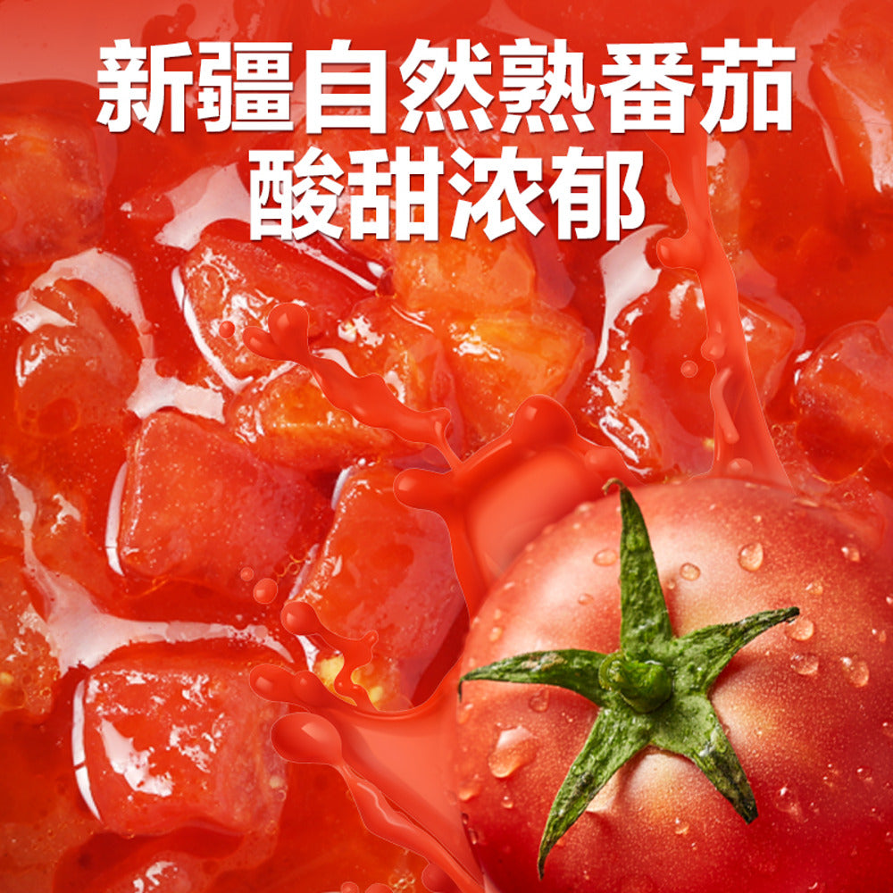 Xibei-Kungfu-Dishes-Frozen-Oat-Noodles-in-Tangy-Tomato-Broth-300g---Chinese-Ready-Meal-2