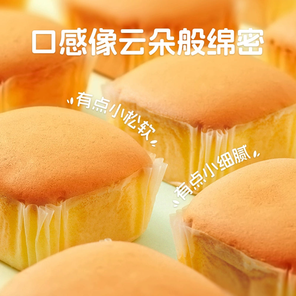 Bright-Water-Buffalo-Milk-Cakes-–-No-Added-Sucrose,-410g-2