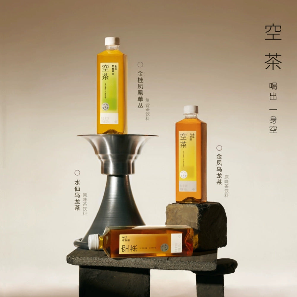 HEYTEA-KongCha-Osmanthus-Phoenix-Dancong-Oolong-Tea-Drink-500-mL-x-15-Bottles-(Case)-–-Zero-Sugar-2