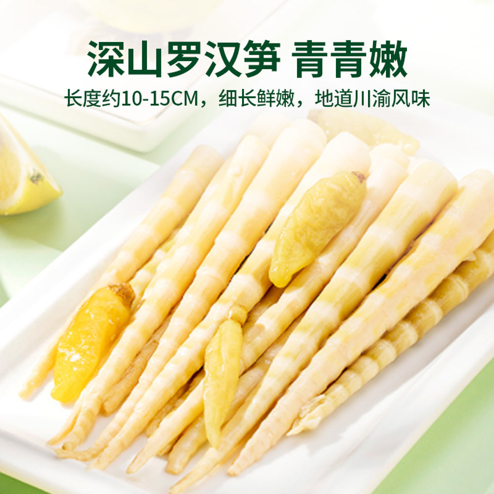Lyfen-Green-Pepper-Pickled-Bamboo-Shoots---250g-2