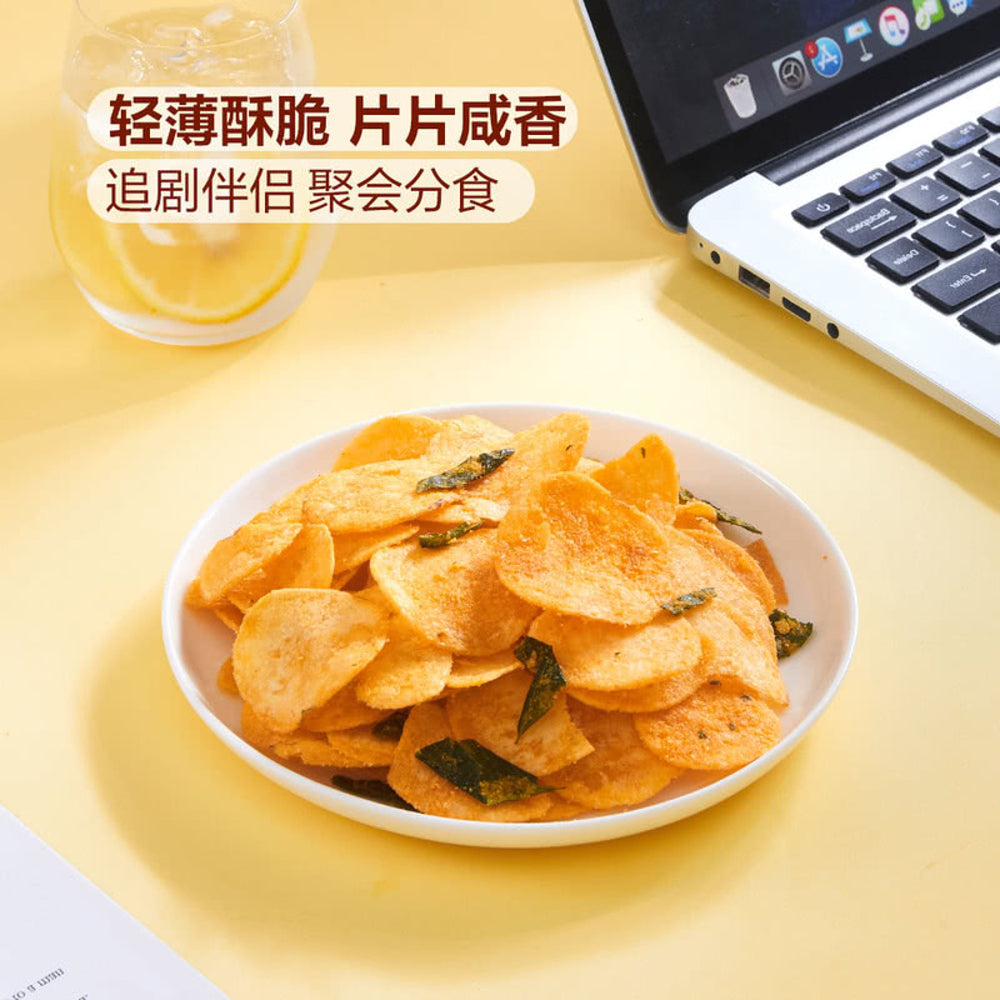 irvins-salted-egg-potato-chips-210g-limited-import-2