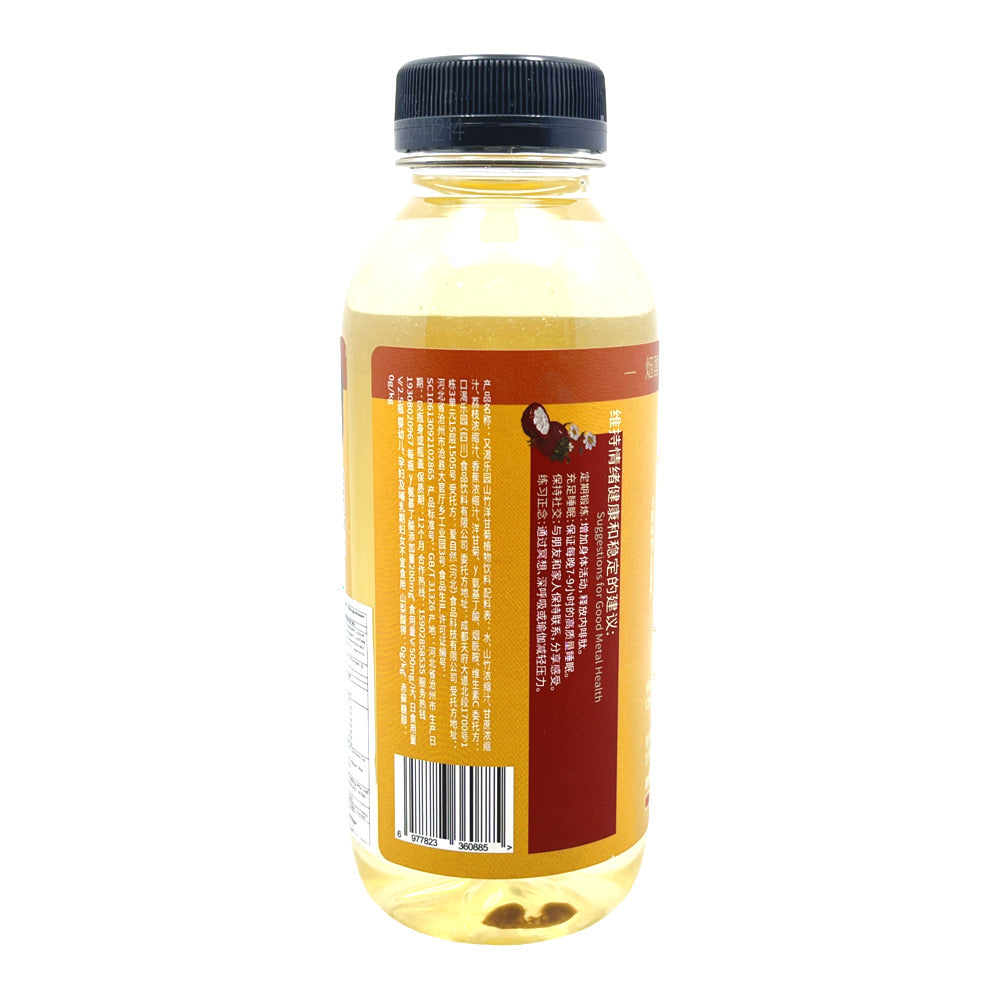 Youke-Paradise-Mangosteen-&-Chamomile-Water-with-200-mg-GABA-–-400-ml-2
