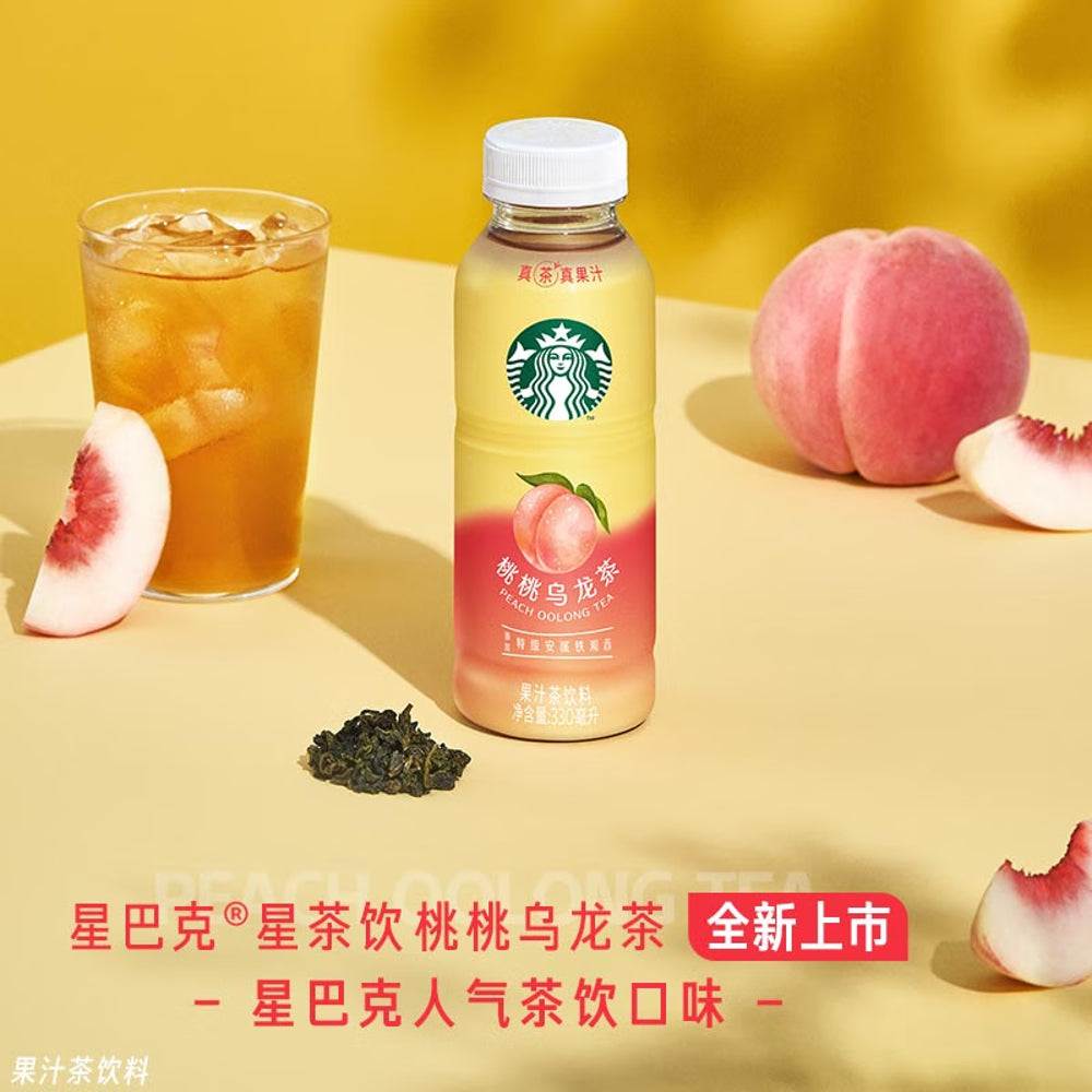 Starbucks-Refreshing-Tea-Peach-Oolong-–-330ml-x-15-Bottles-2