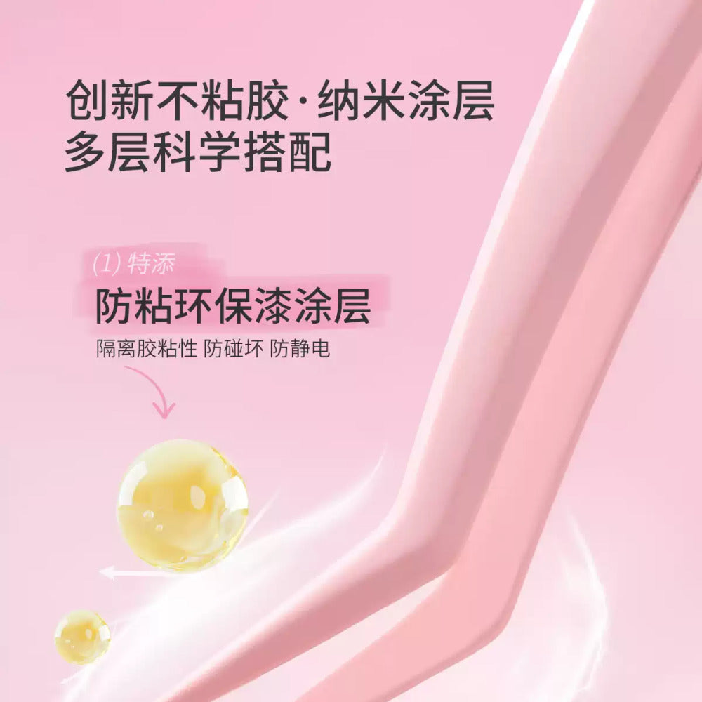 Goodgudi-Non‑Stick-Eyelash-Tweezers-with-Case-–-Precision-Curved-False-Lash-Applicator-(Anti‑Adhesive-Nano-Coating)-2