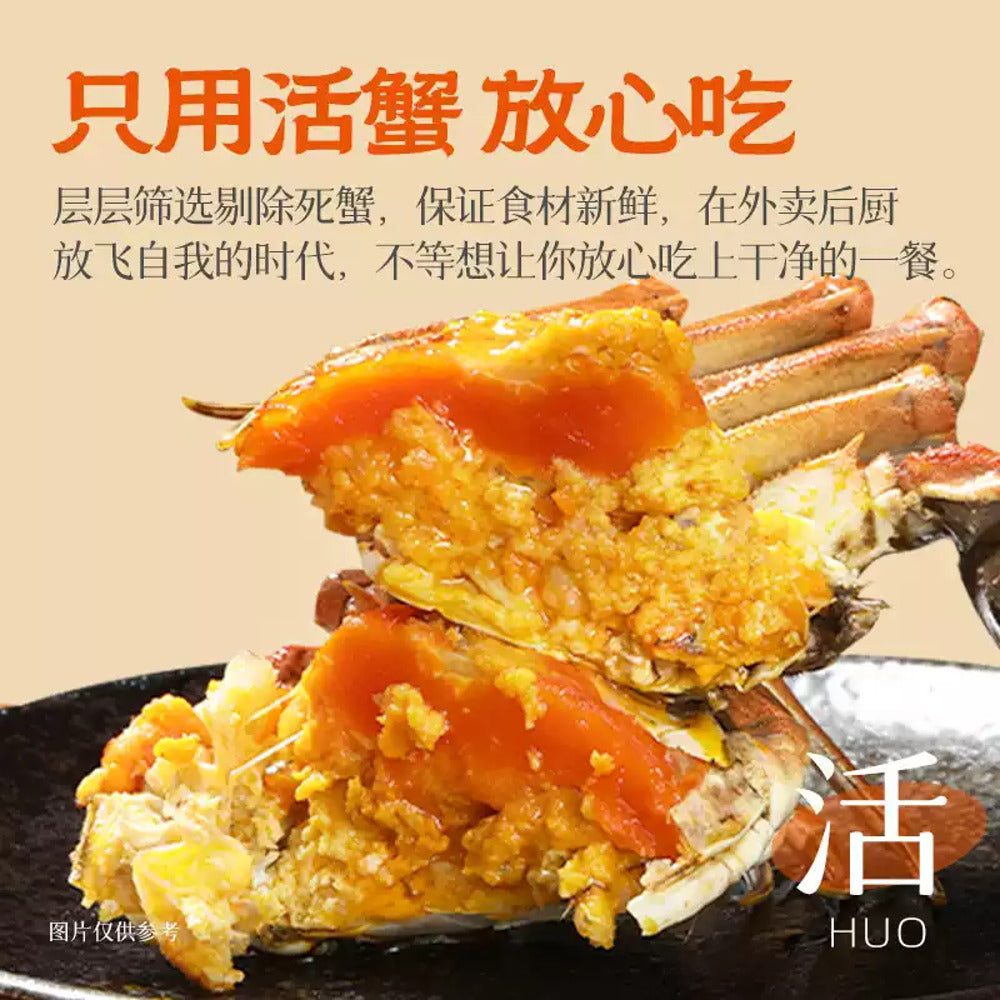 Budeng-Crab-Roe-Sauce-Noodles-135g---Ready-in-3-Minutes,-No-Preservatives-2