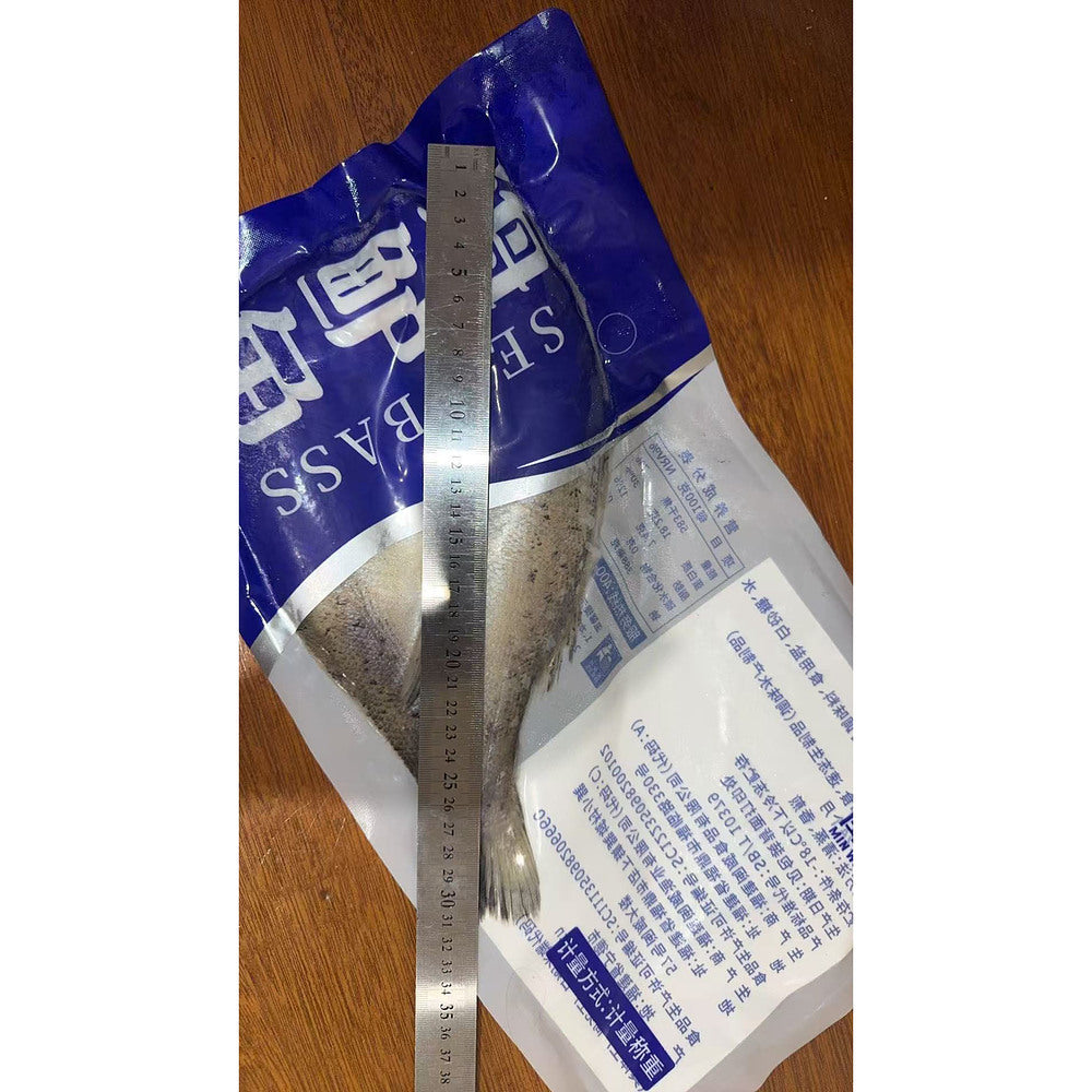 Minwei-Frozen-Butterflied-Sea-Bass-400g+-–-Cleaned-&-Ready-for-Steaming-or-Grilling-2