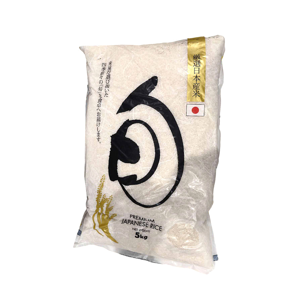 Premium Japanese Rice - 5kg – Umall - Australia's Largest Online Asian ...