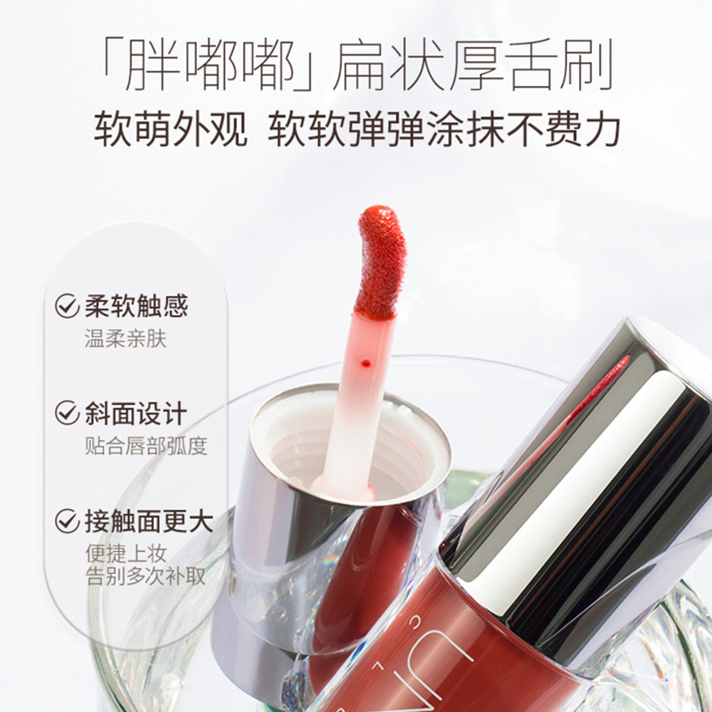 UNNY-CLUB-Nourishing-Lip-Serum-Gloss-5ml---Hydrating,-Non-Sticky-Shine---Multiple-Shades-2