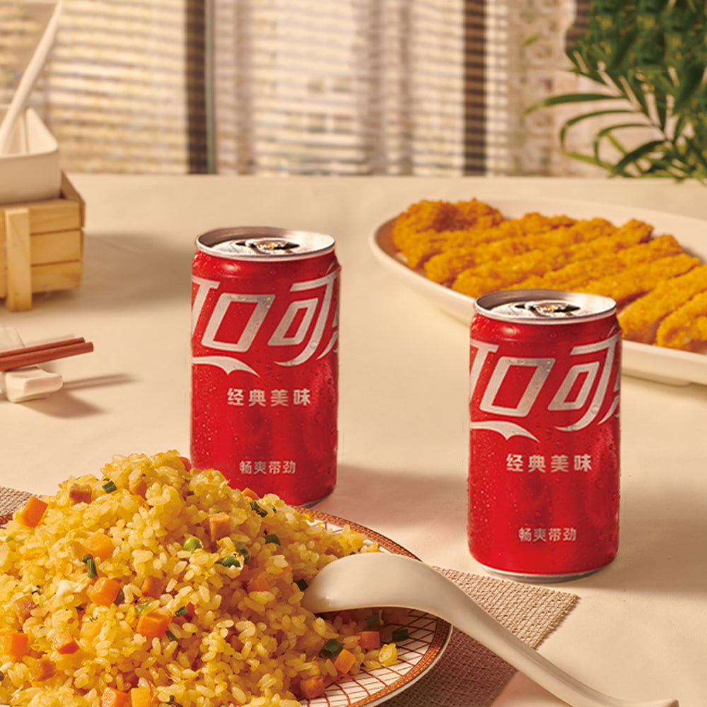 Coca-Cola-Mini-Cans---200ml-x-2-1