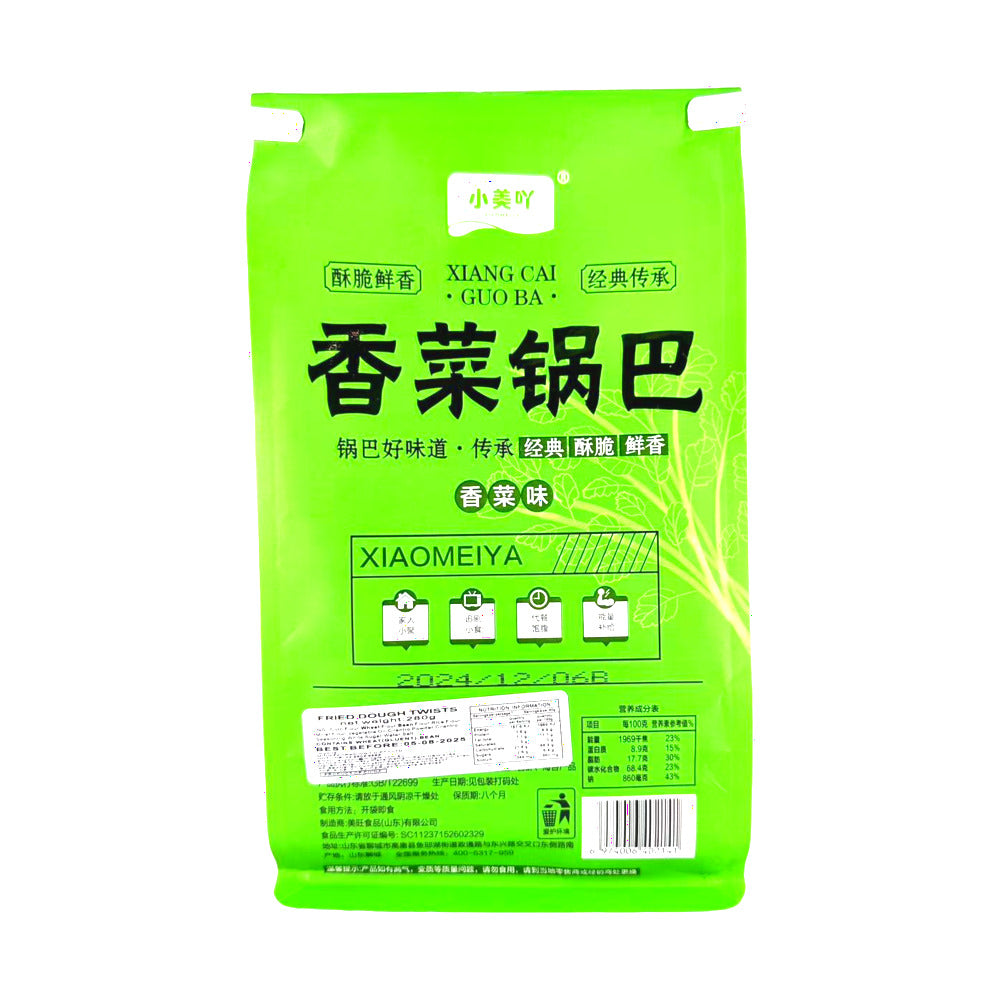 Xiaomeiya-Cilantro-Flavored-Rice-Crackers---280g-1