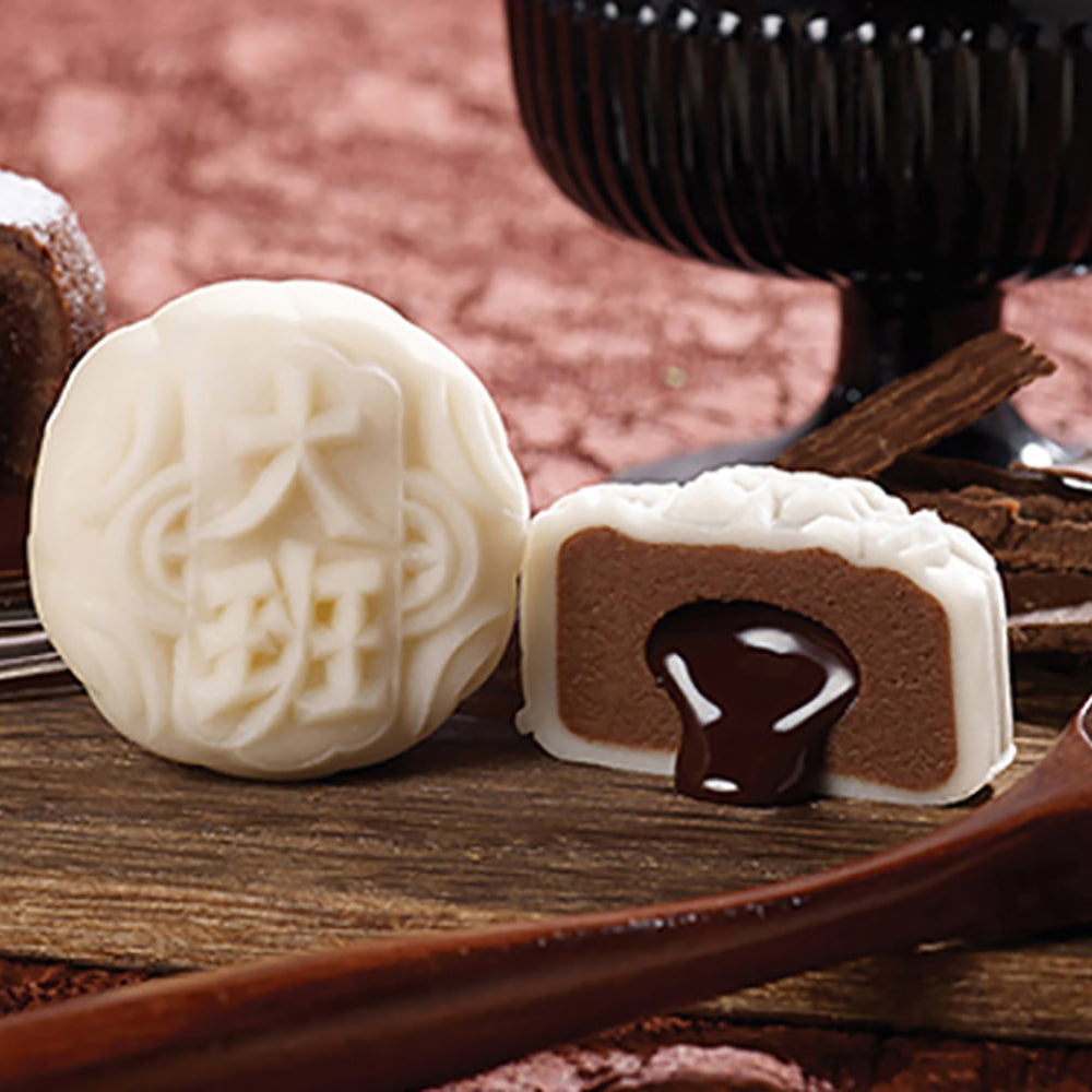 Taipan-Frozen-Mini-Snowy-Mooncakes-with-Chocolate-Lava-and-Chocolate-Bean-Paste---2-Pieces,-110g-1