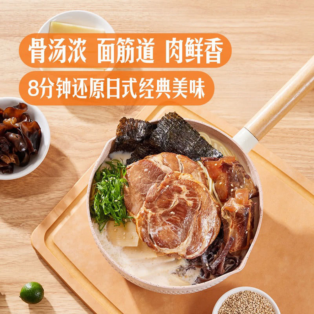 Member's-Mark-Tonkotsu-Ramen-with-Pork-Cartilage-&-Thick‑Cut-Chashu-–-6-Serves,-1.7709kg-–-Limited-Import-2
