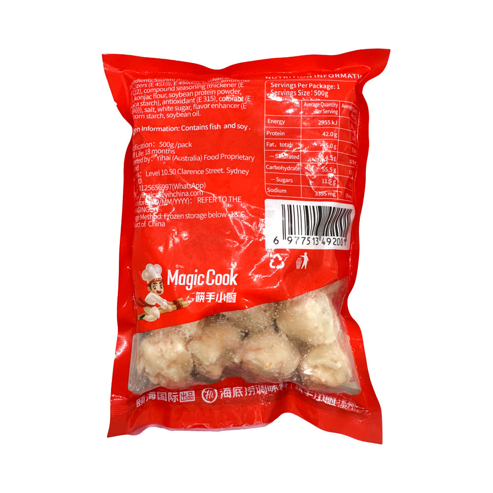 Haidilao-Magic-Cook-Lobster-Flavored-Fish-Balls-500g-2