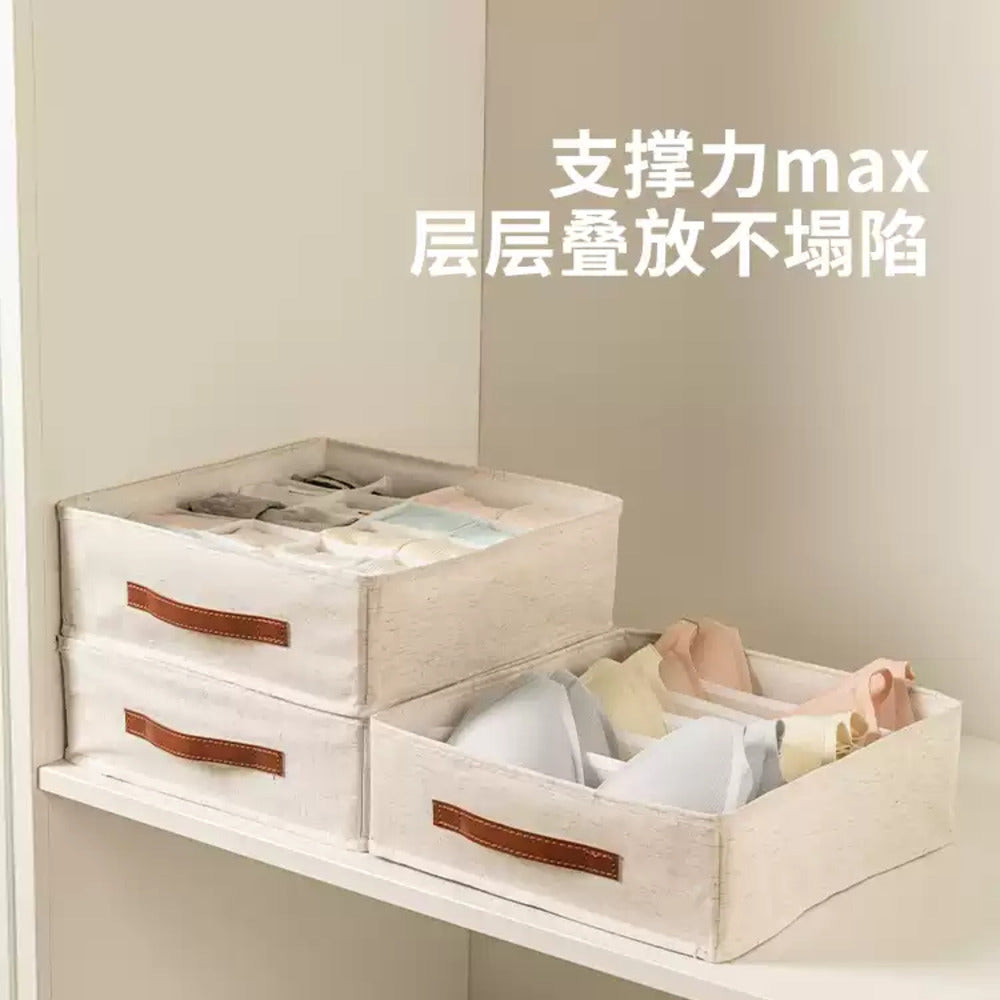 Modern-Housewife-Washable-Sock-Storage-Box-–-20-Compartments-2