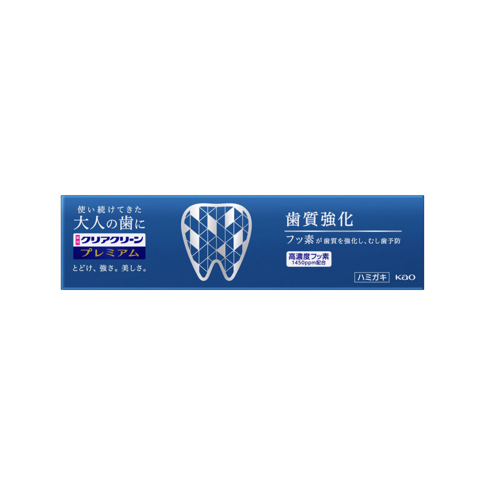 Kao Clear Clean Premium Enamel Care Anti-Cavity Toothpaste 100g – Umall ...