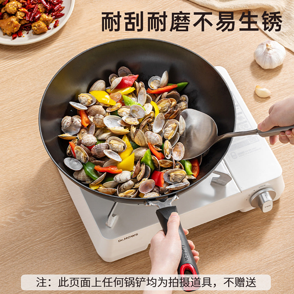 Chu-Da-Huang-Traditional-Cast-Iron-Wok-34cm-1