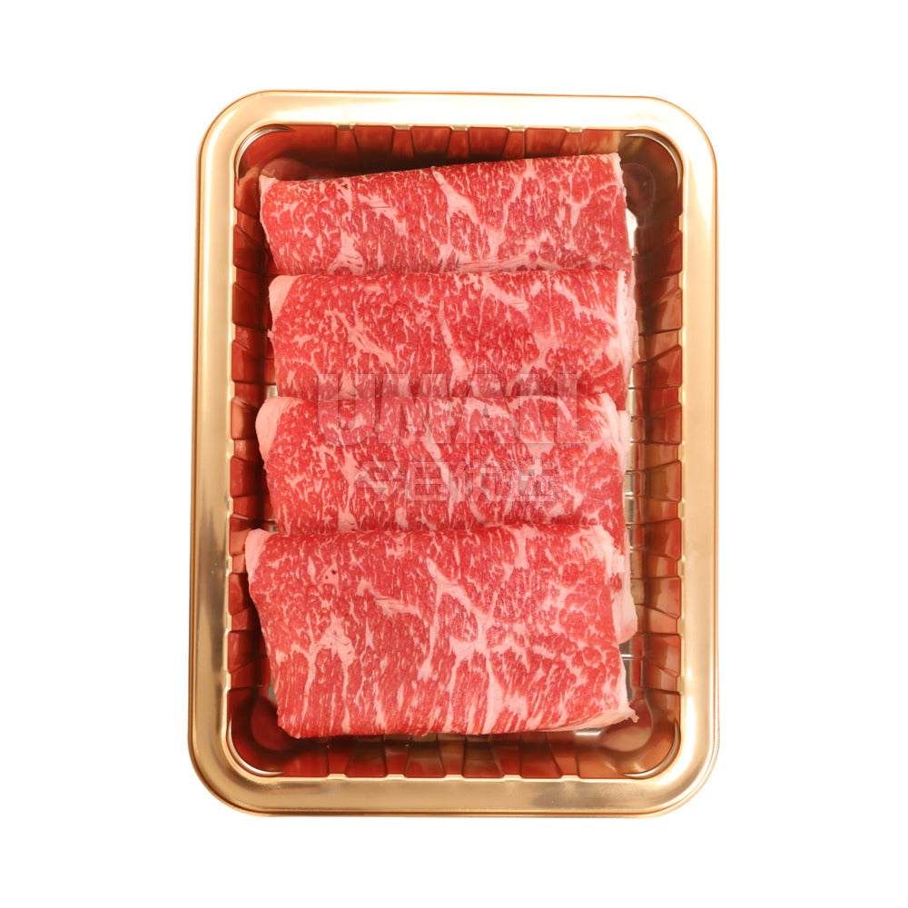 Australian-Wagyu-Outside-Flat-MS-9+-Shabu-Shabu-Slices-250g-–-Thinly-Sliced-Beef-for-Hot-Pot-2
