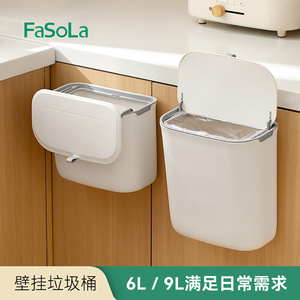 FaSoLa WallMounted Trash Can Large, White Umall Australia's