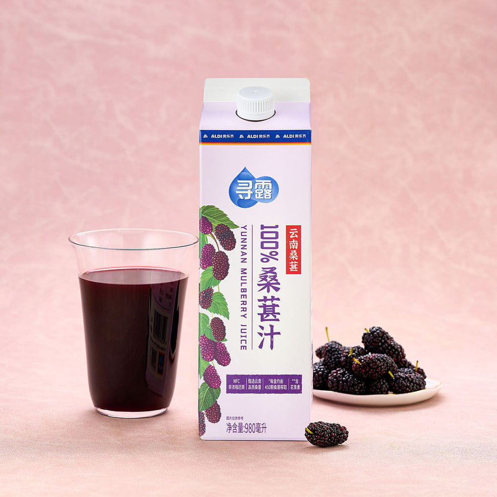 Xunlu-100%-NFC-Yunnan-Mulberry-Juice-980ml-–-Limited-Import-2