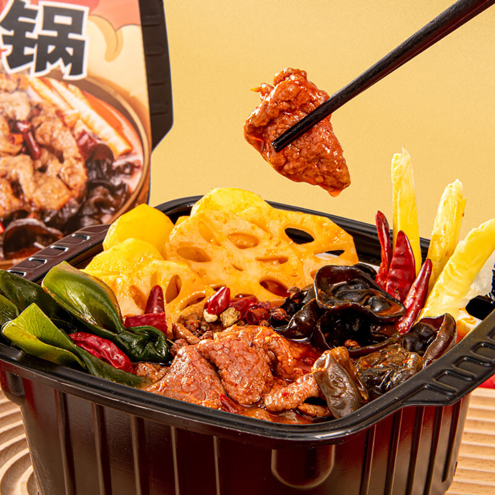 DaoFanDian-Self-Heating-Spicy-Beef-Hot-Pot---495g-1